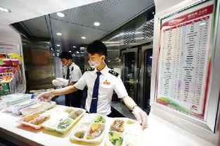 中國(guó)鐵路餐飲全面升級(jí) 400余品種動(dòng)車(chē)餐飲服務(wù)新體驗(yàn)