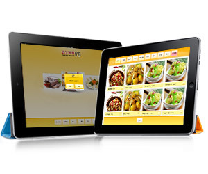 深圳鴻威軟件 一站式商業(yè)管理解決方案專(zhuān)家